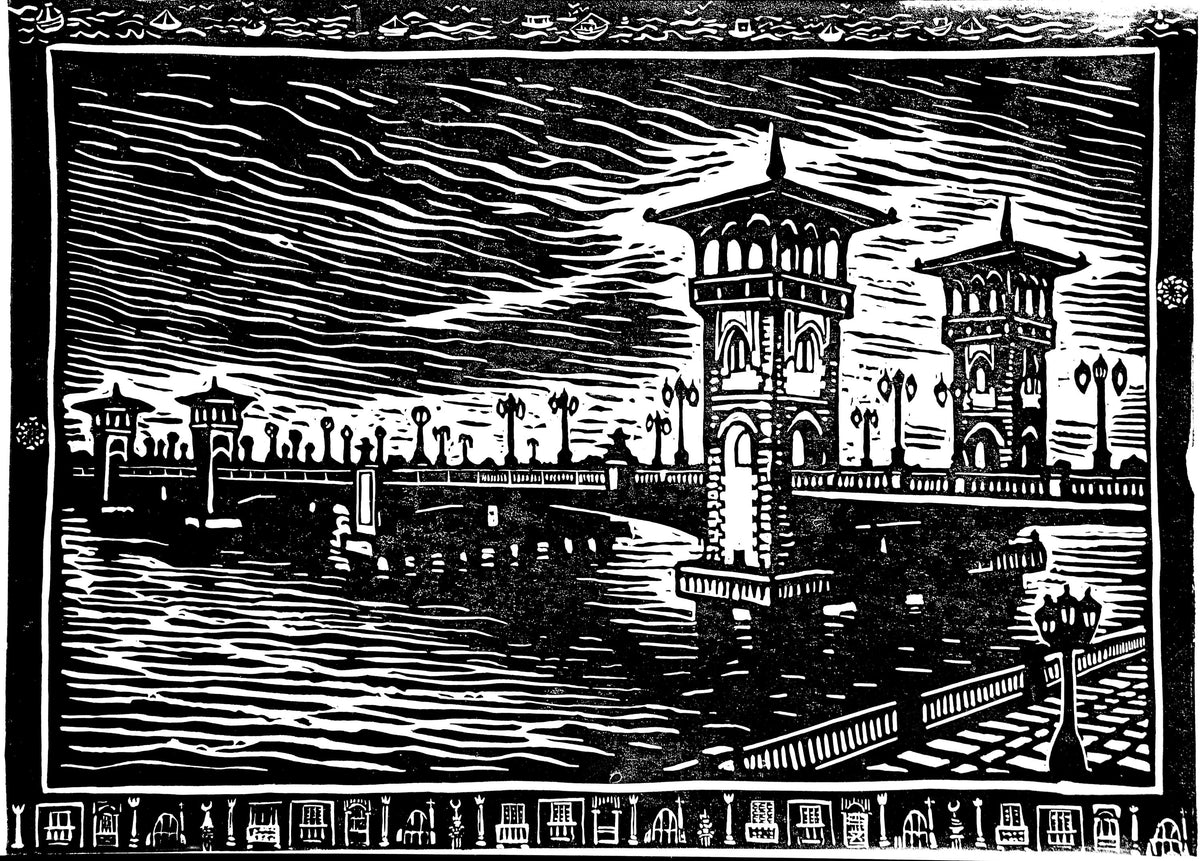 Stanley Bridge Linocut Print: Alexandria Coastal Architecture, A4